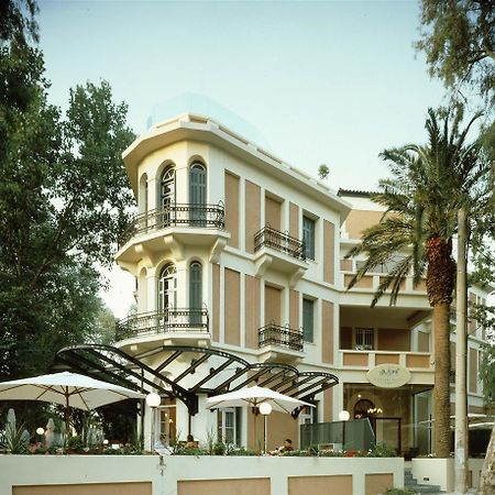 The Kefalari Suites Athena Bagian luar foto